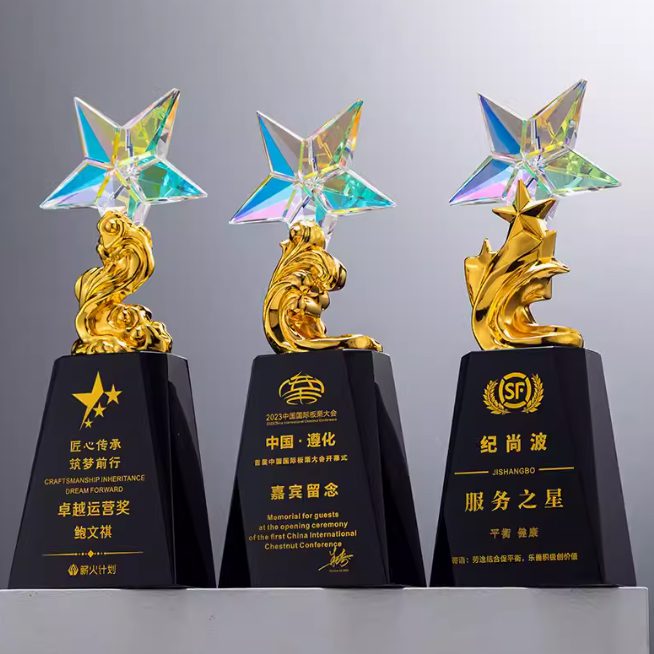 30113_trophy_01-150545-055
