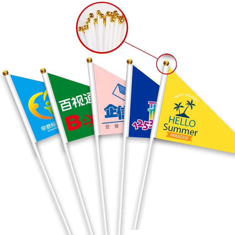 30791_flag_01-095422-004